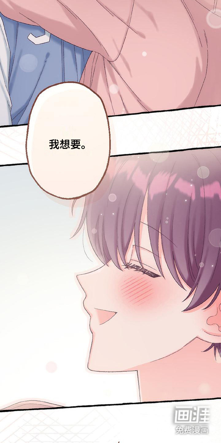 第13话15