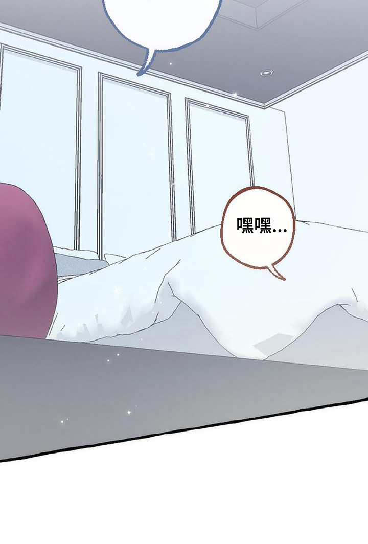 第13话18