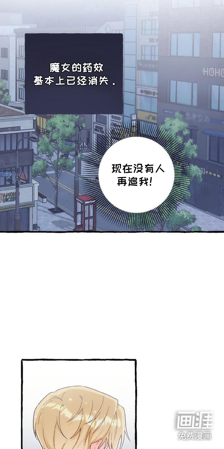 第12话15