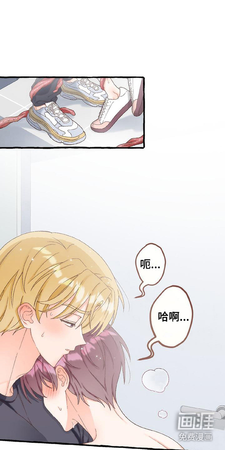 第12话5