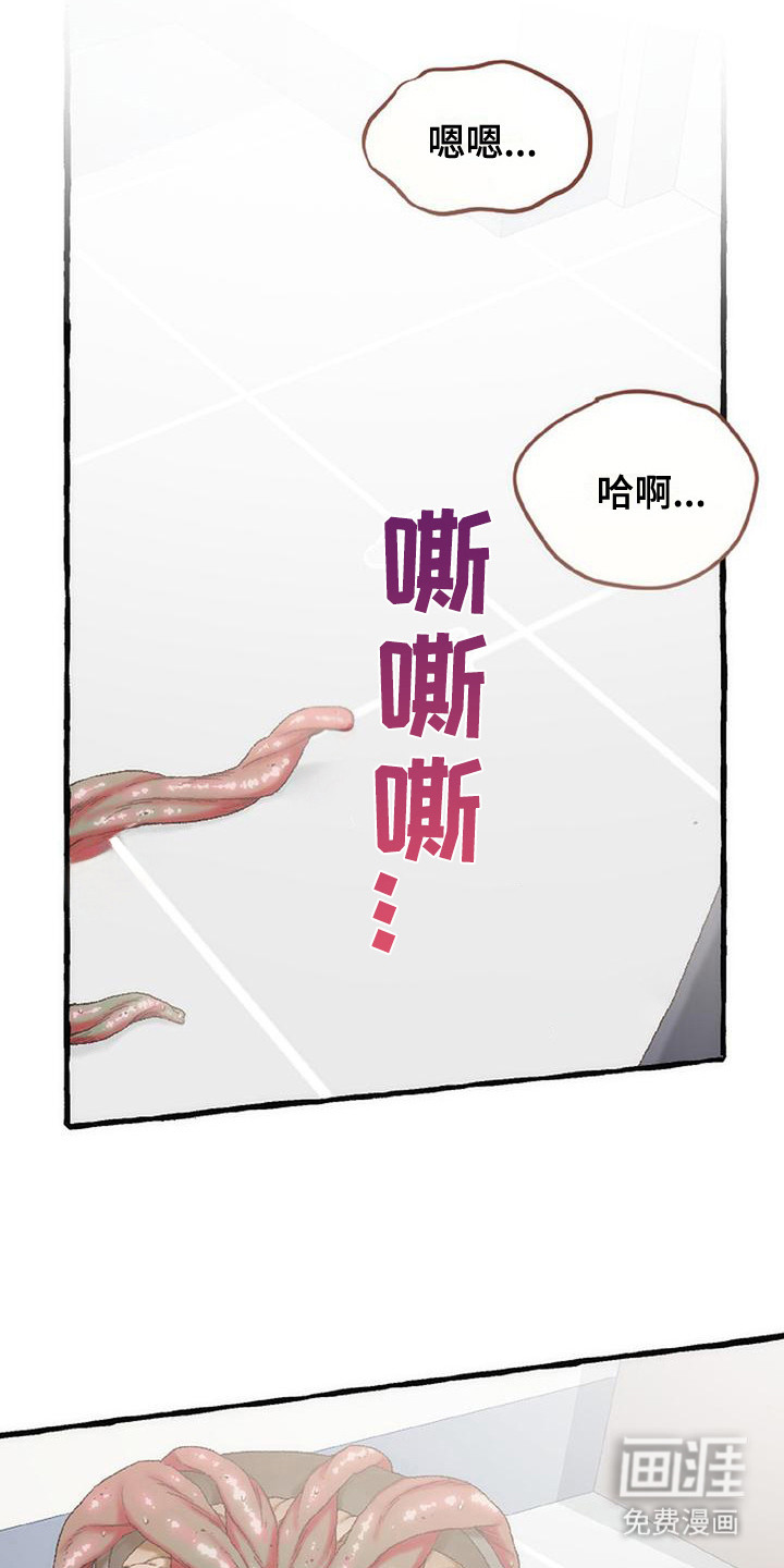 第12话9