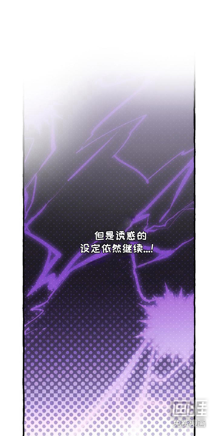第11话0