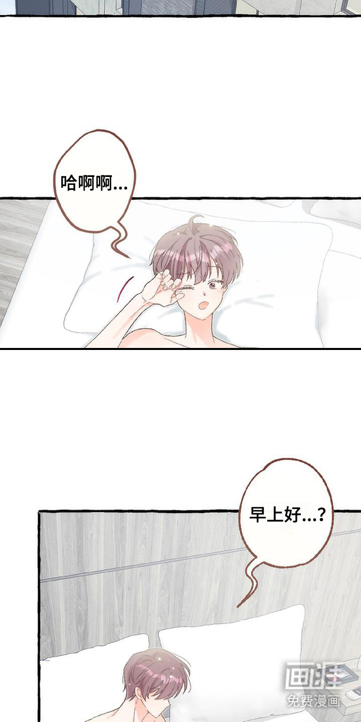 第10话1