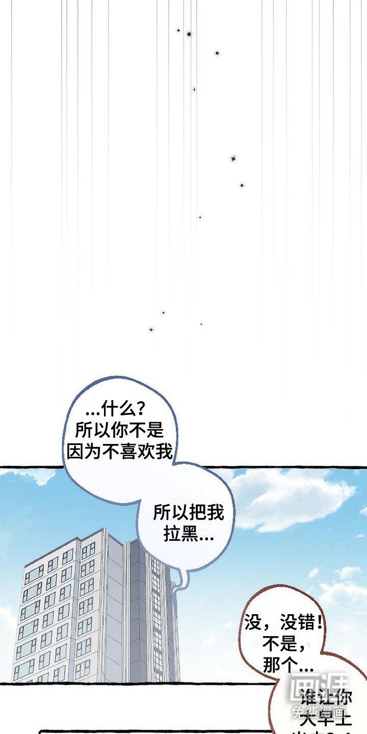 第10话15
