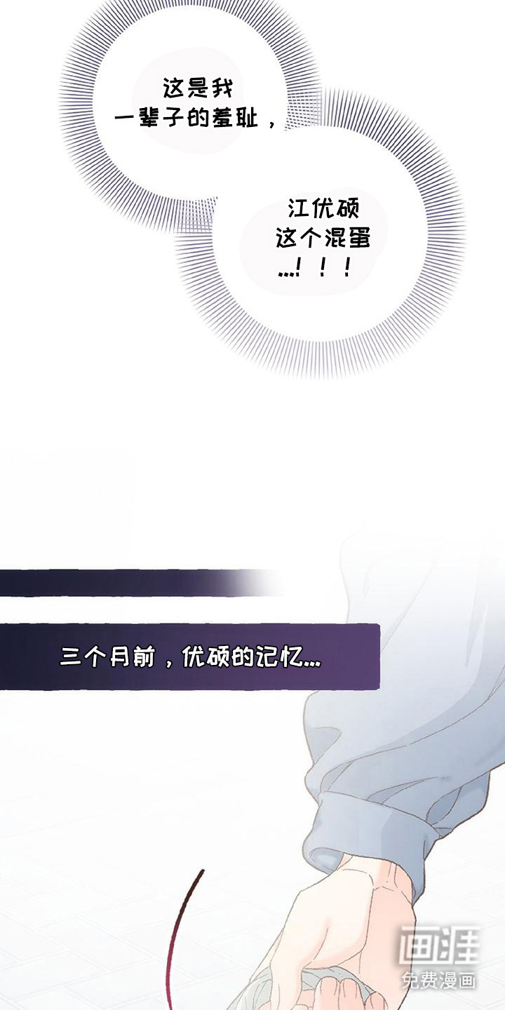 第10话9