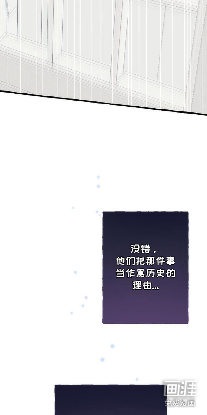 第9话14