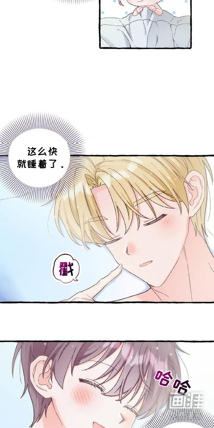 第9话18