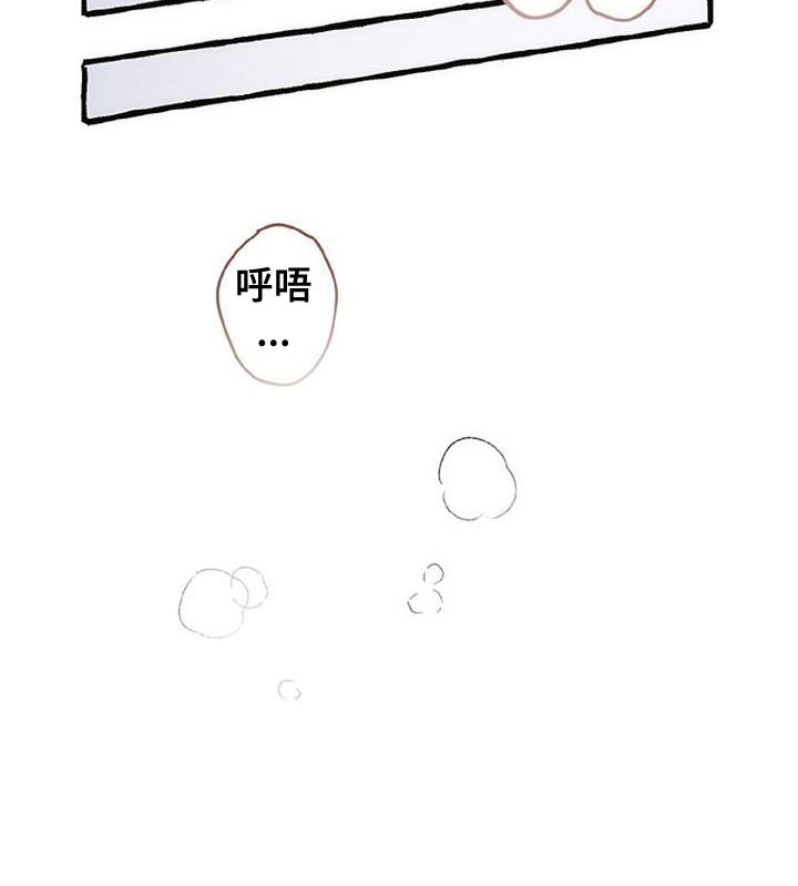 第8话21