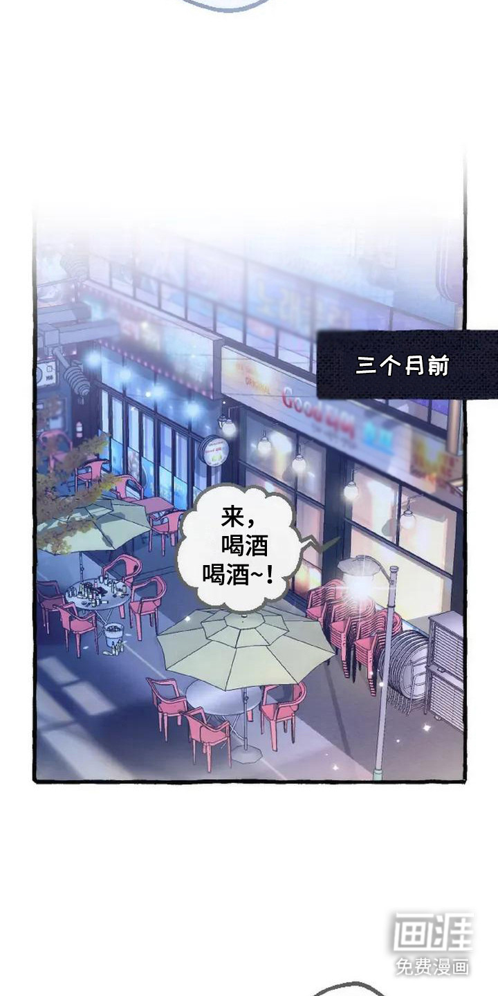 第7话12
