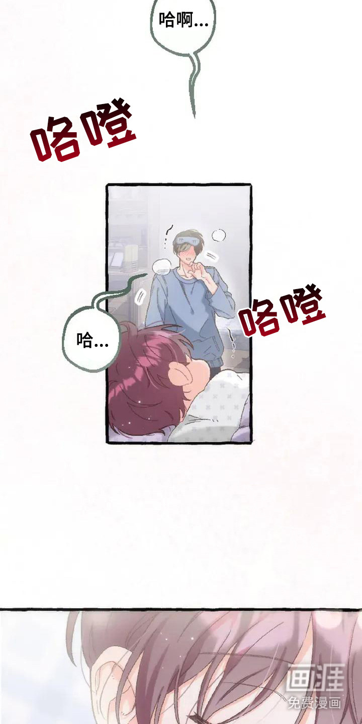 第6话1