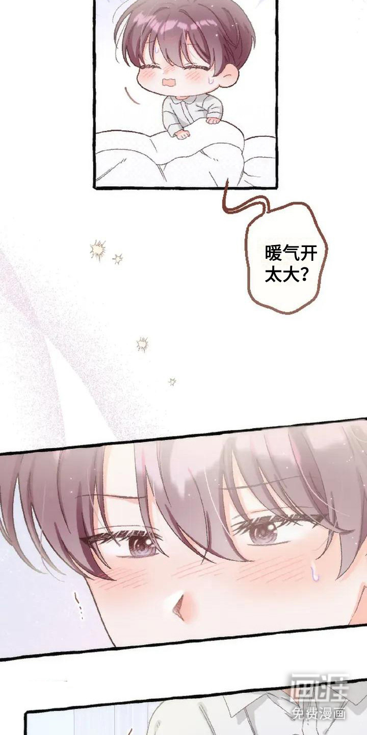 第6话16