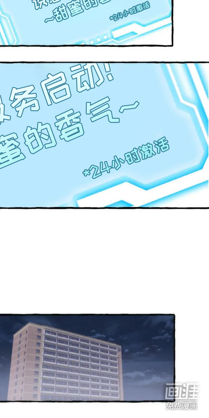 第5话15