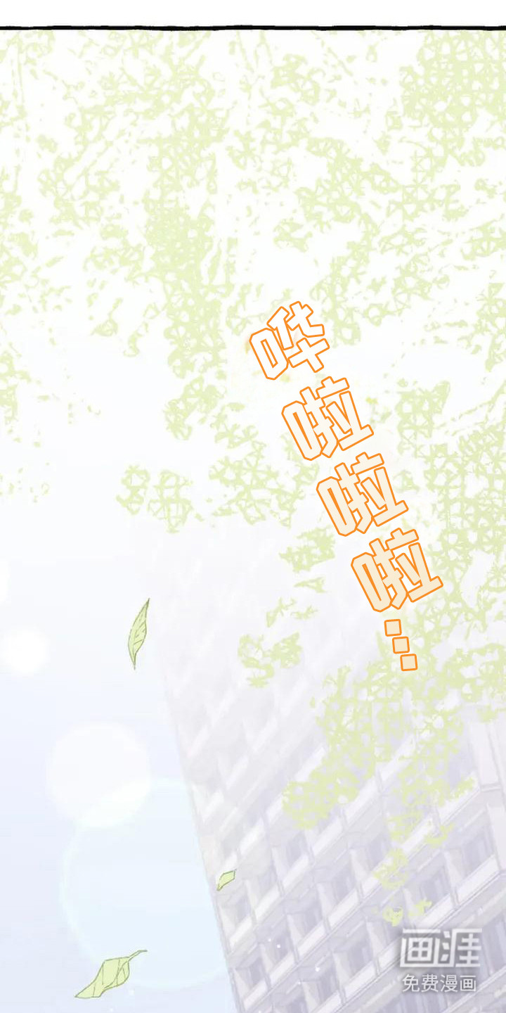 第5话6