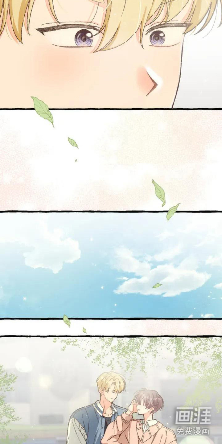 第5话9