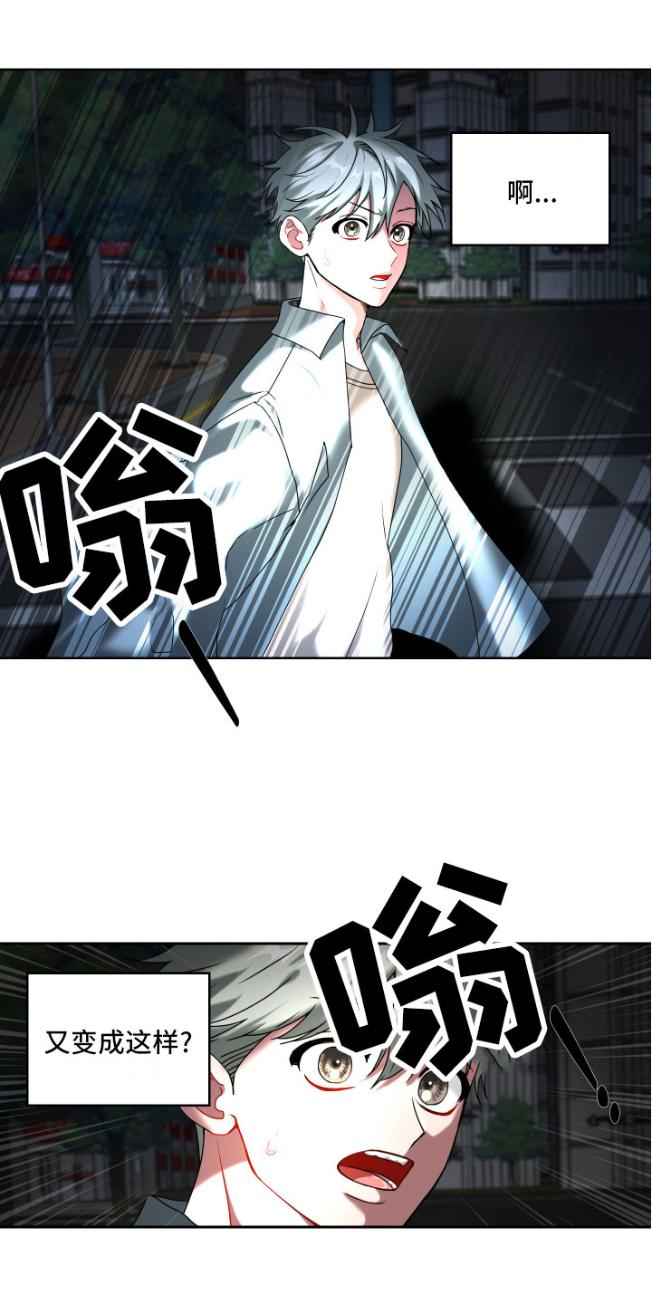 第43话0
