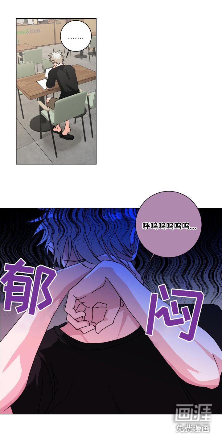 第40话12