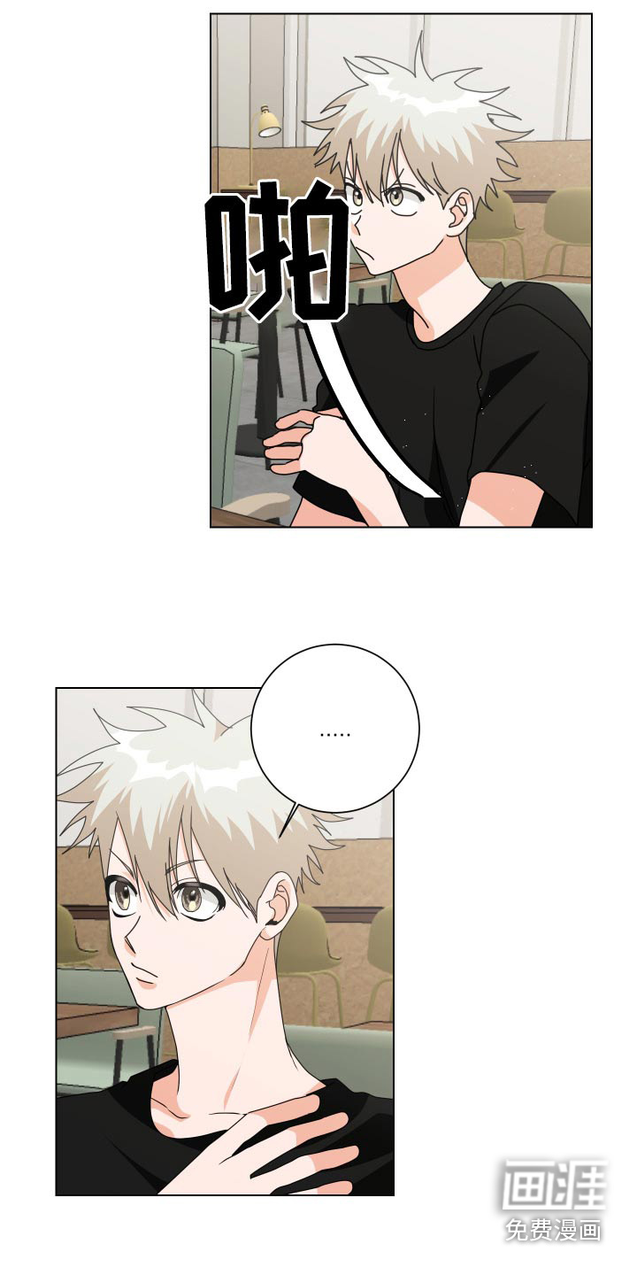 第40话13