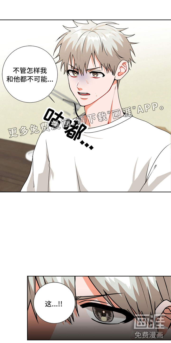 第7话0