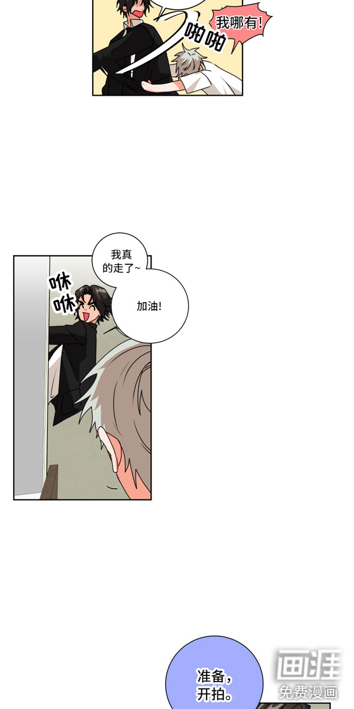 第7话13
