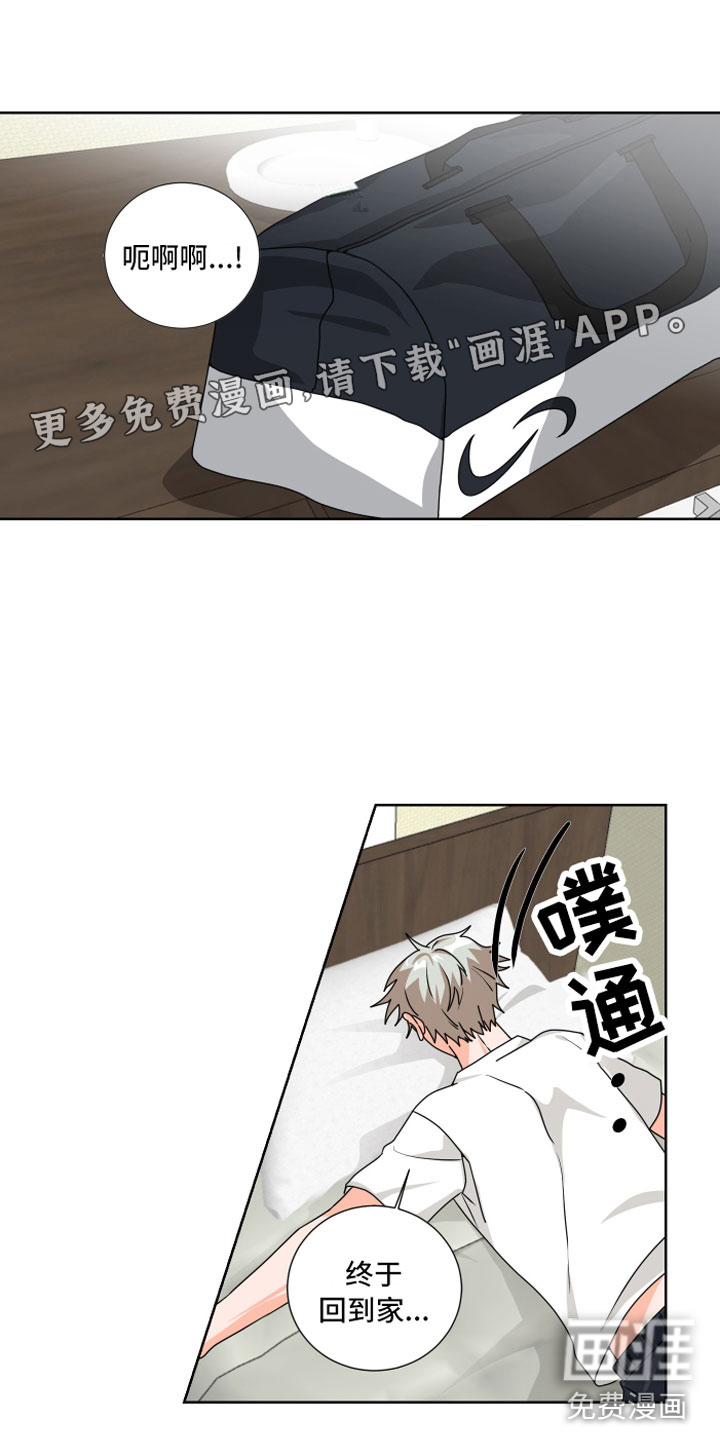第5话0