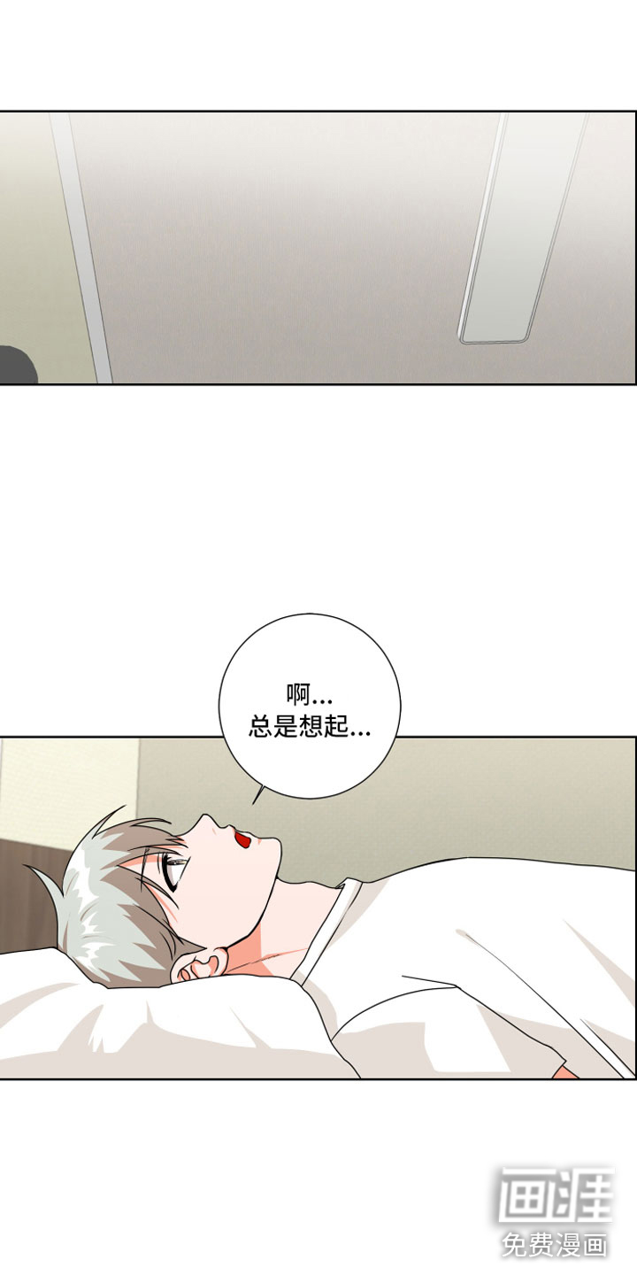 第5话6