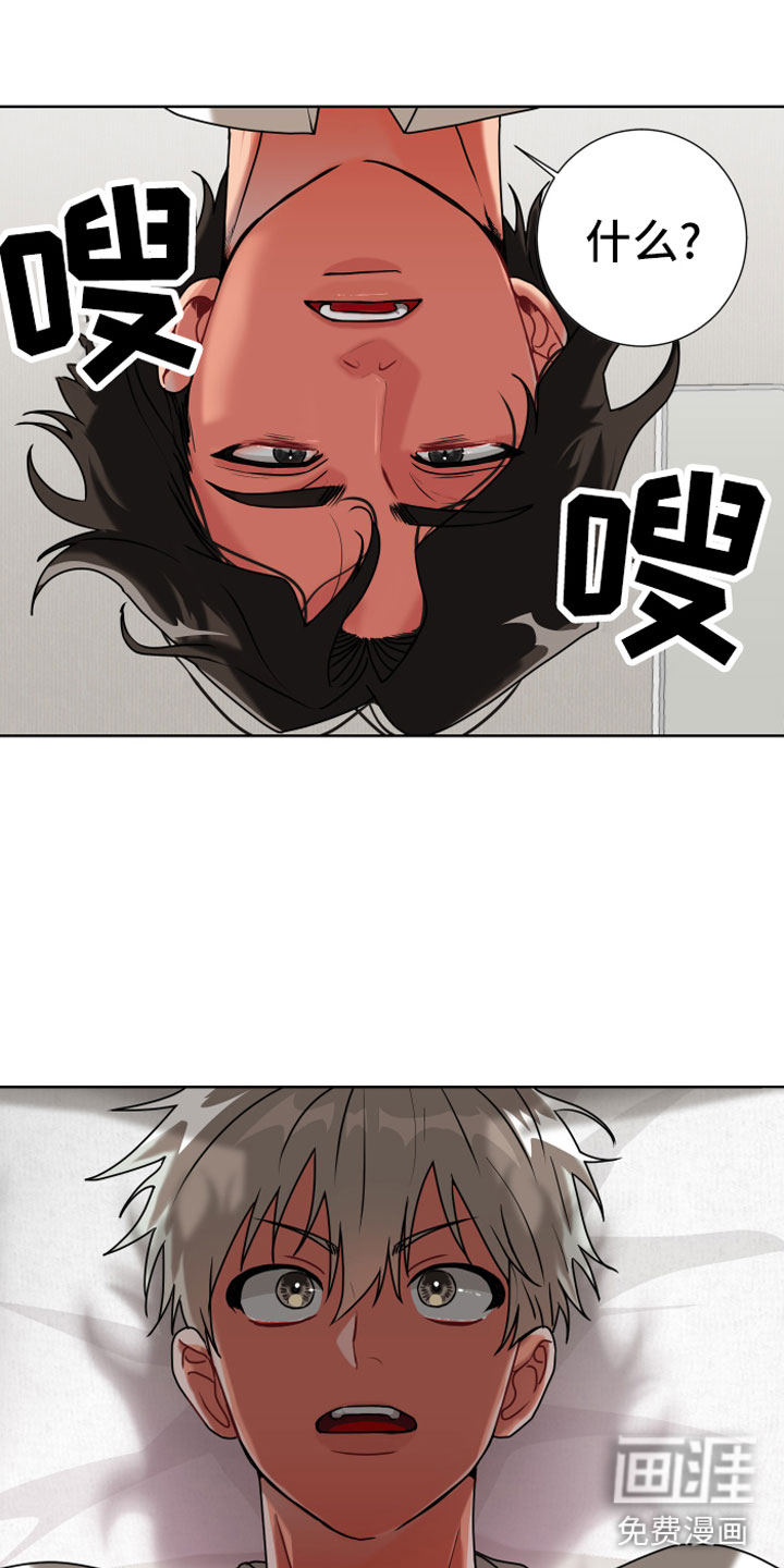 第5话7
