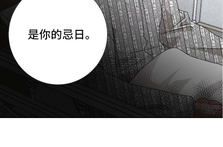 第1话20