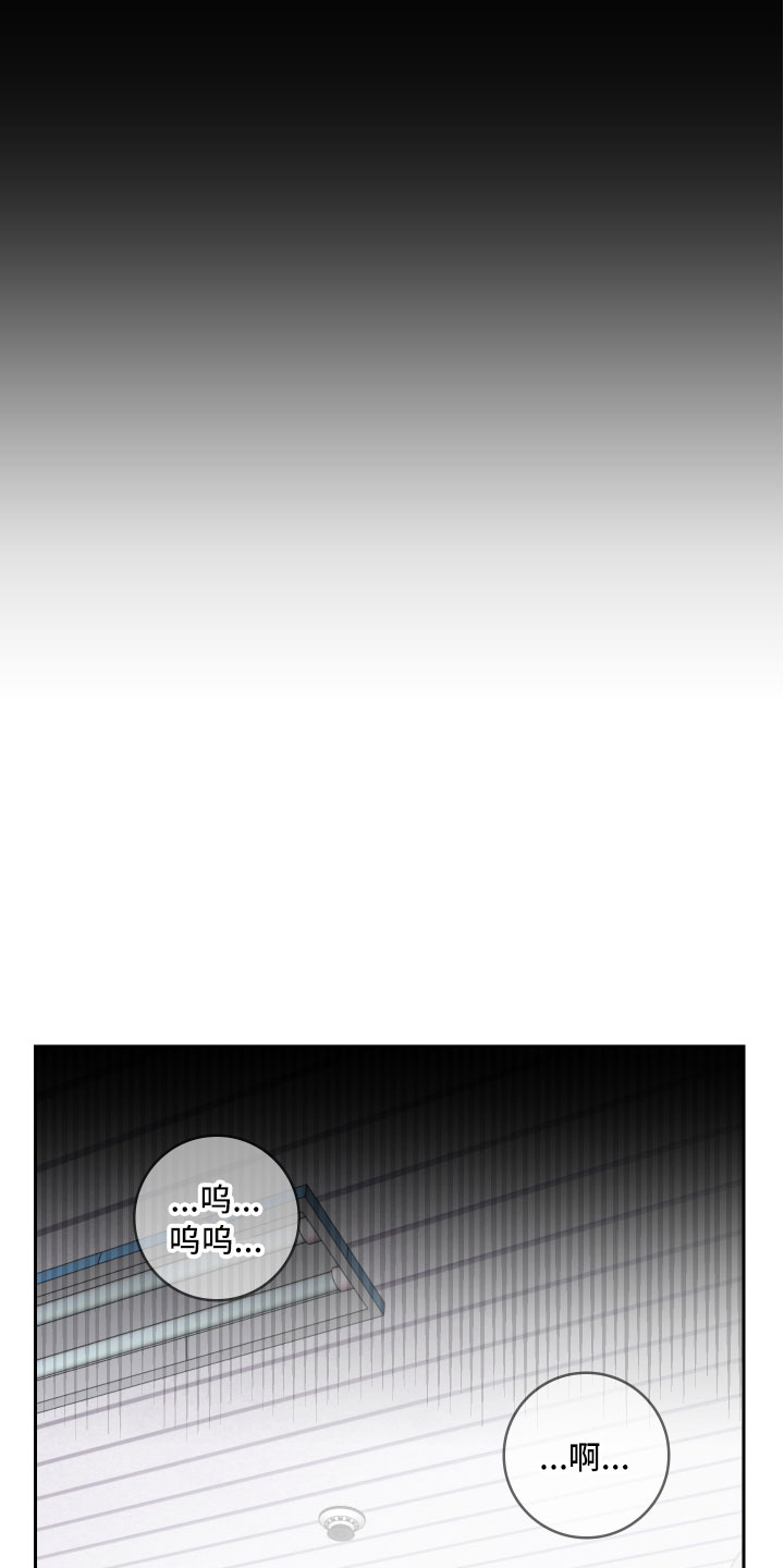 第1话4
