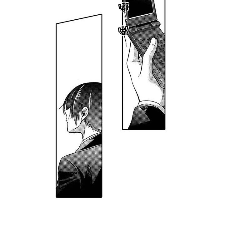 第19话11