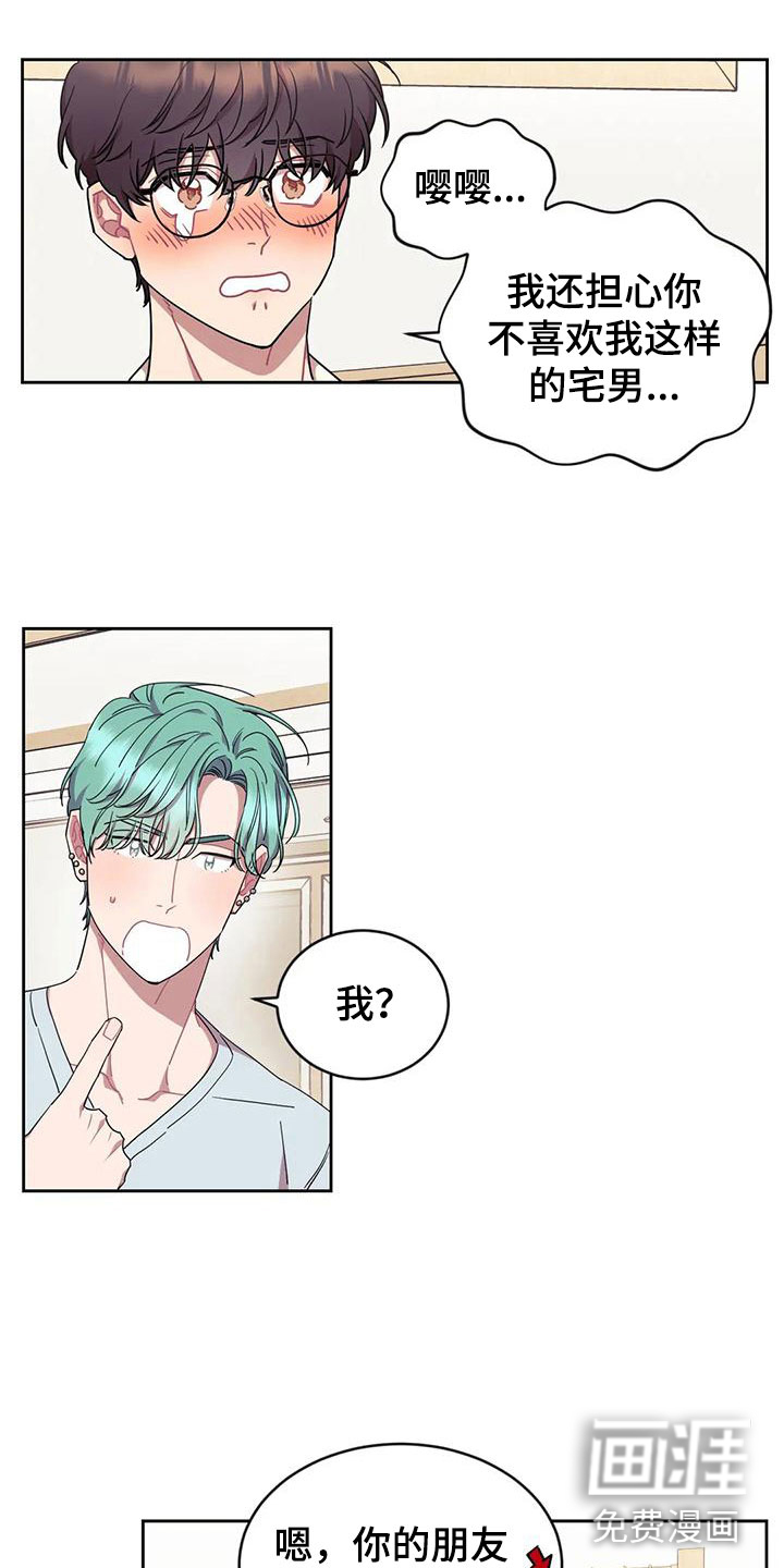 第11话0