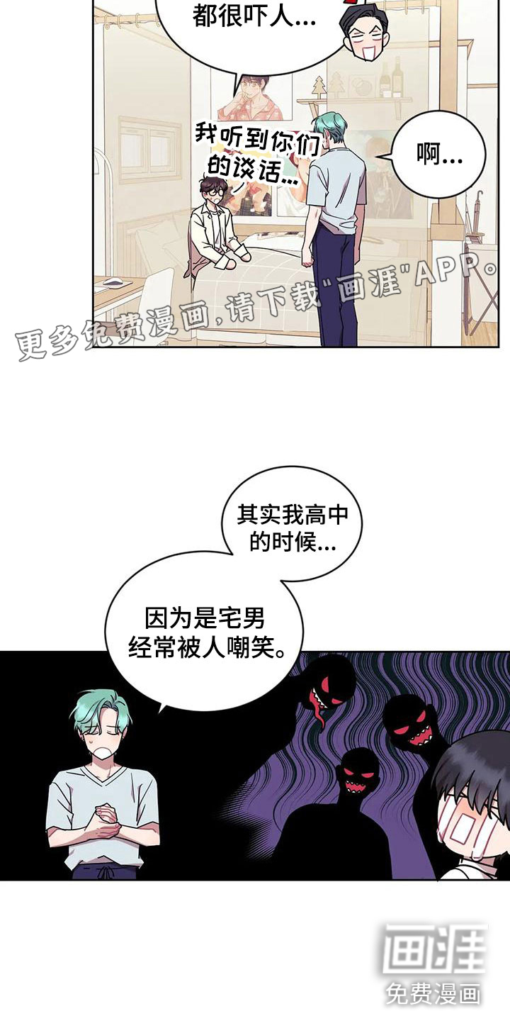 第11话1