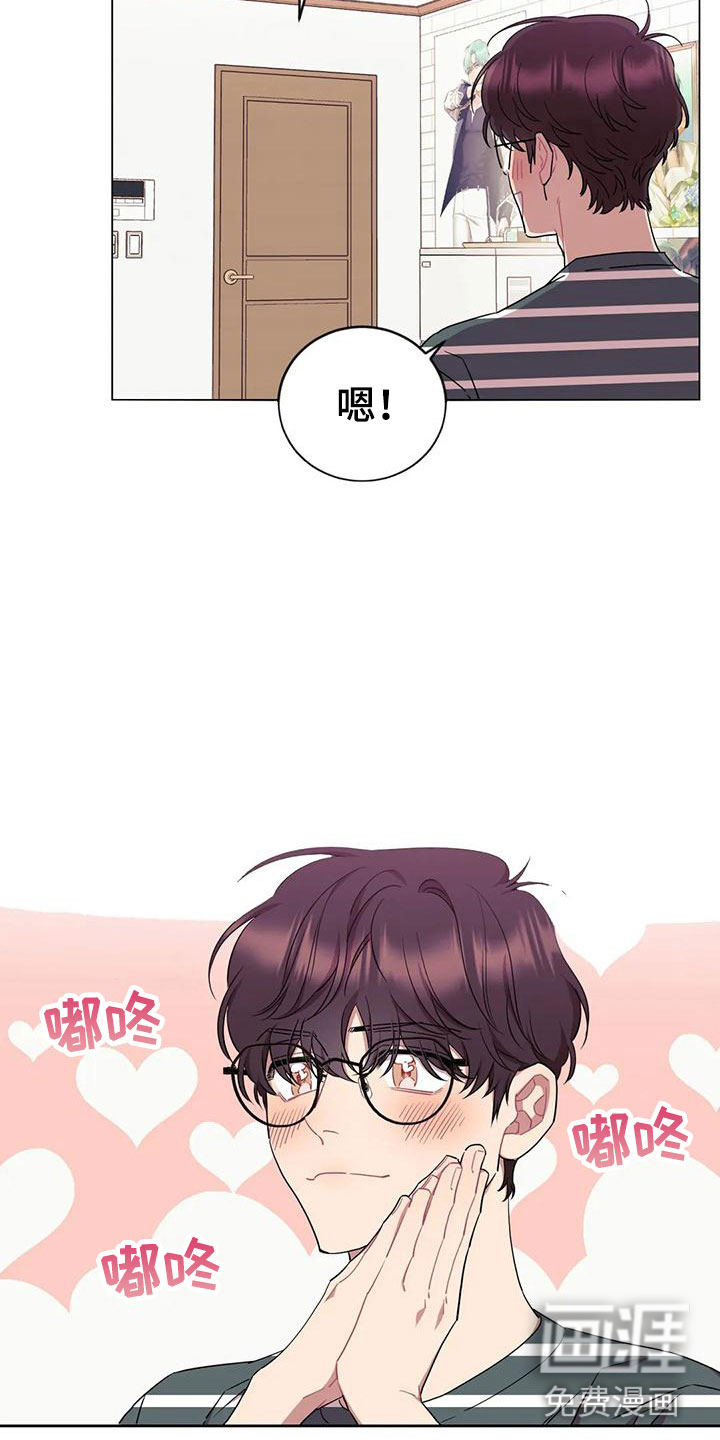 第11话10