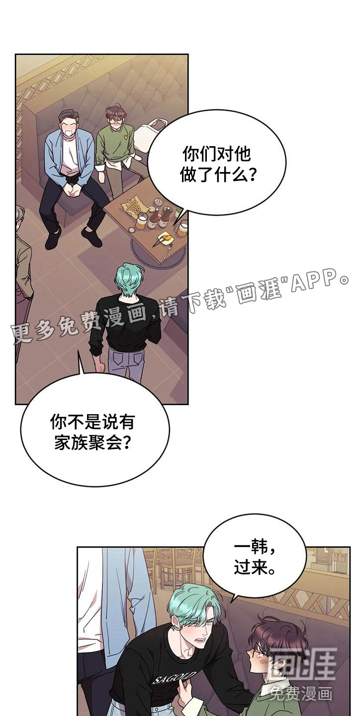 第10话0