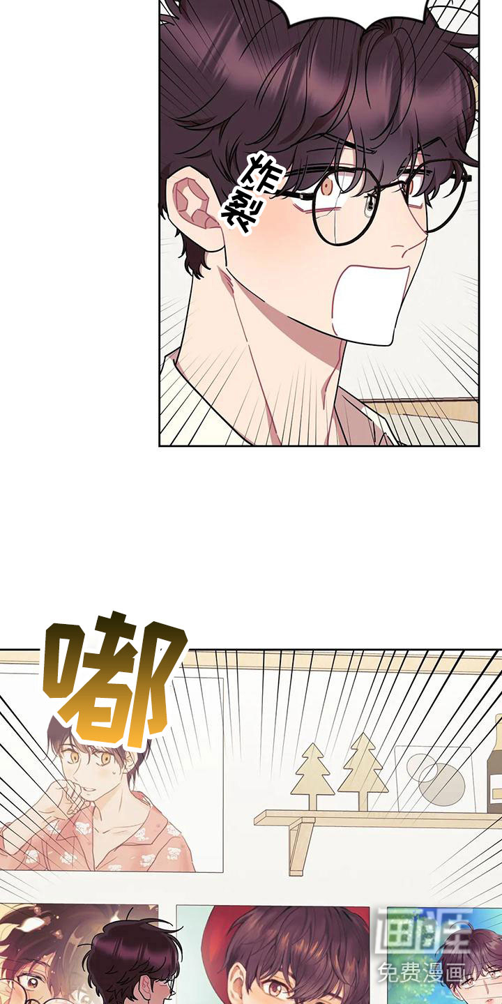 第10话10