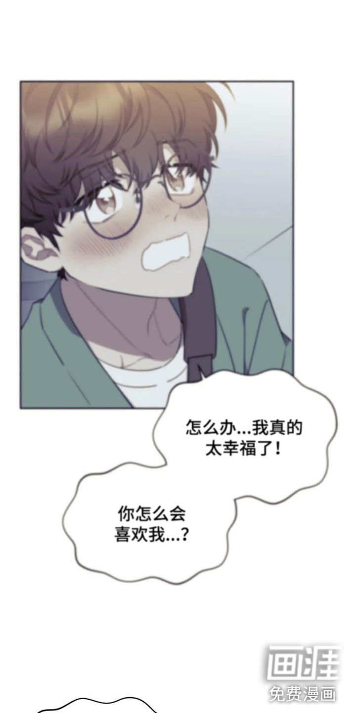 第10话14