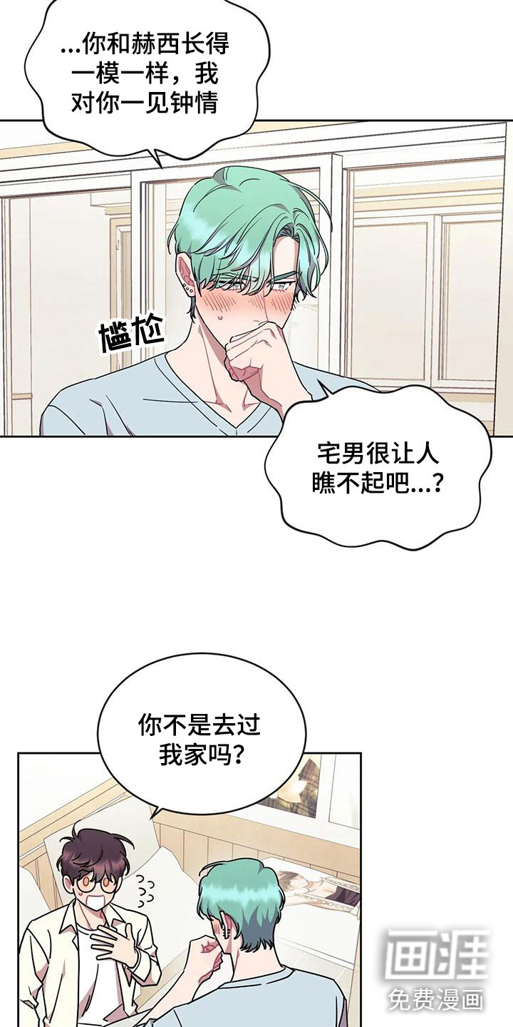 第10话15