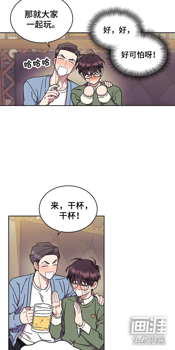第9话15