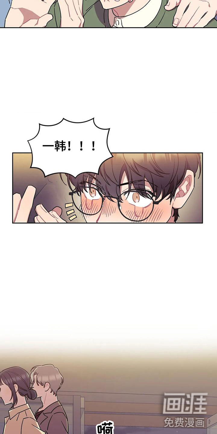 第9话17