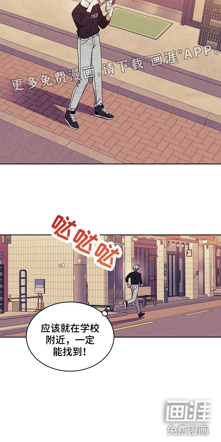 第9话6