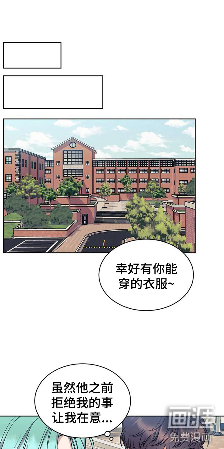 第8话0