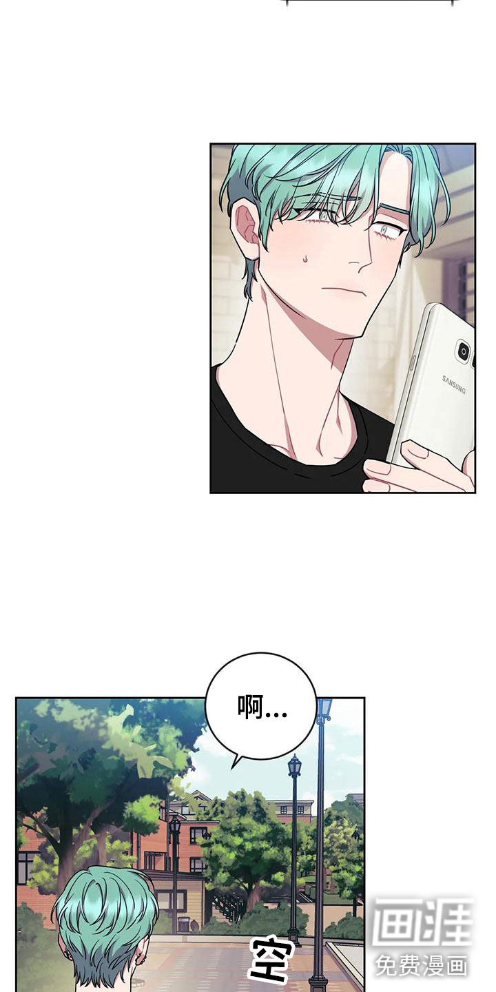 第8话19