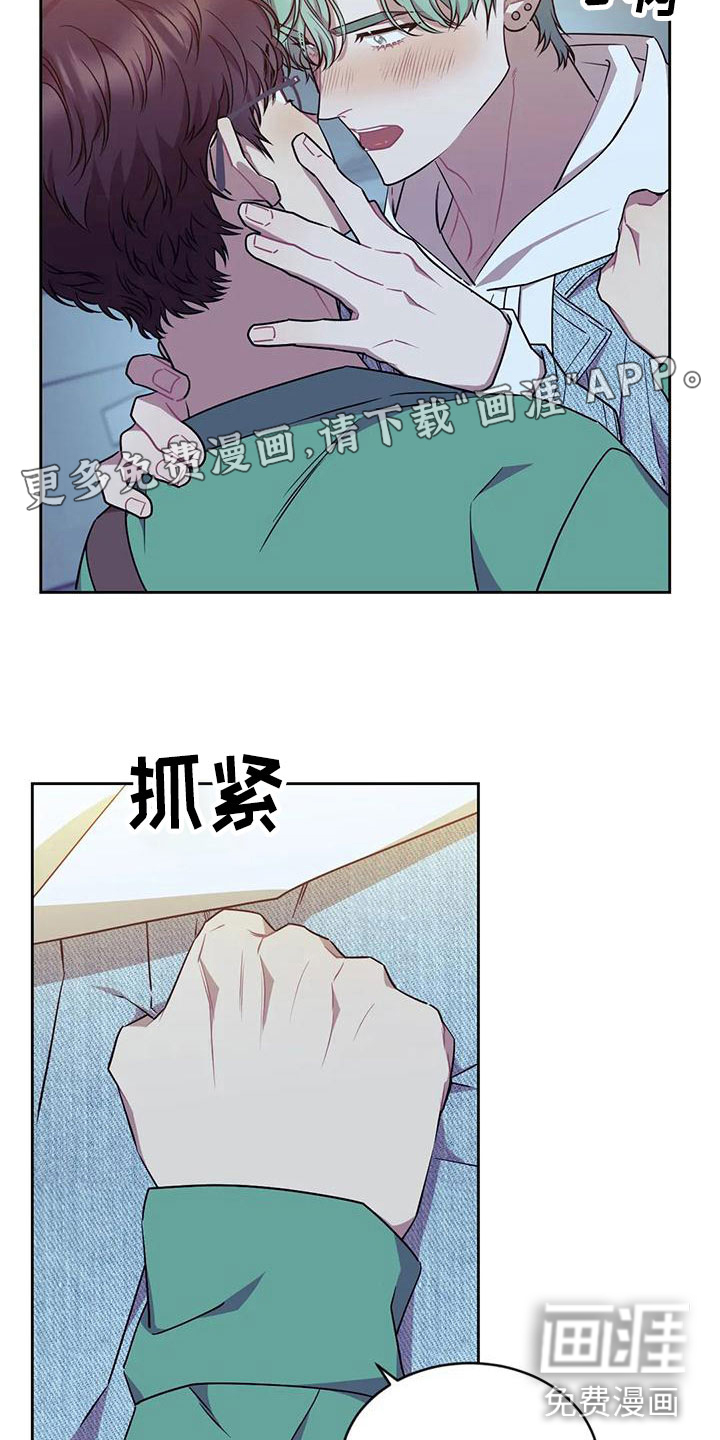 第7话1