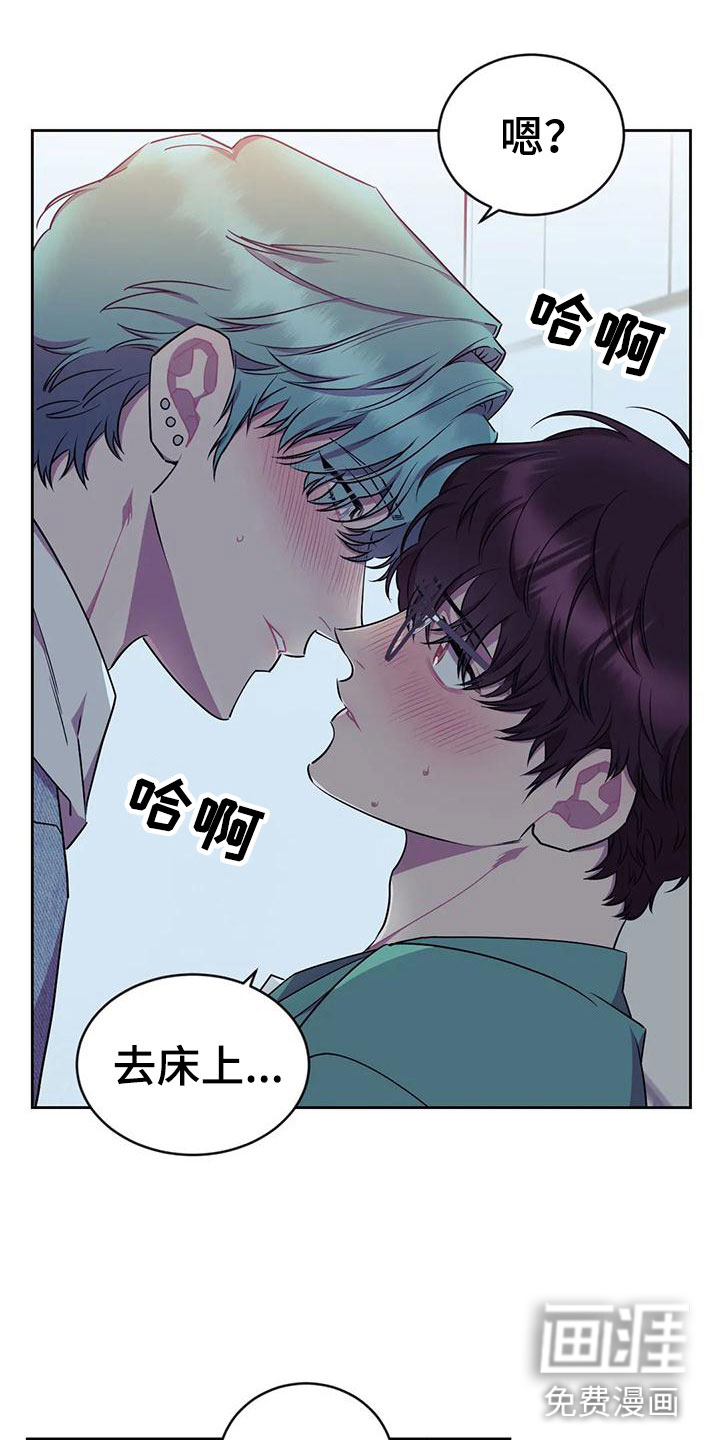 第7话10