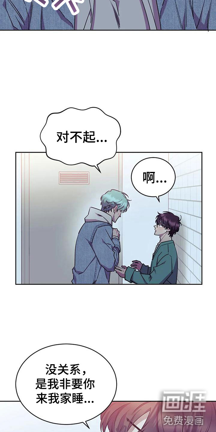 第7话13