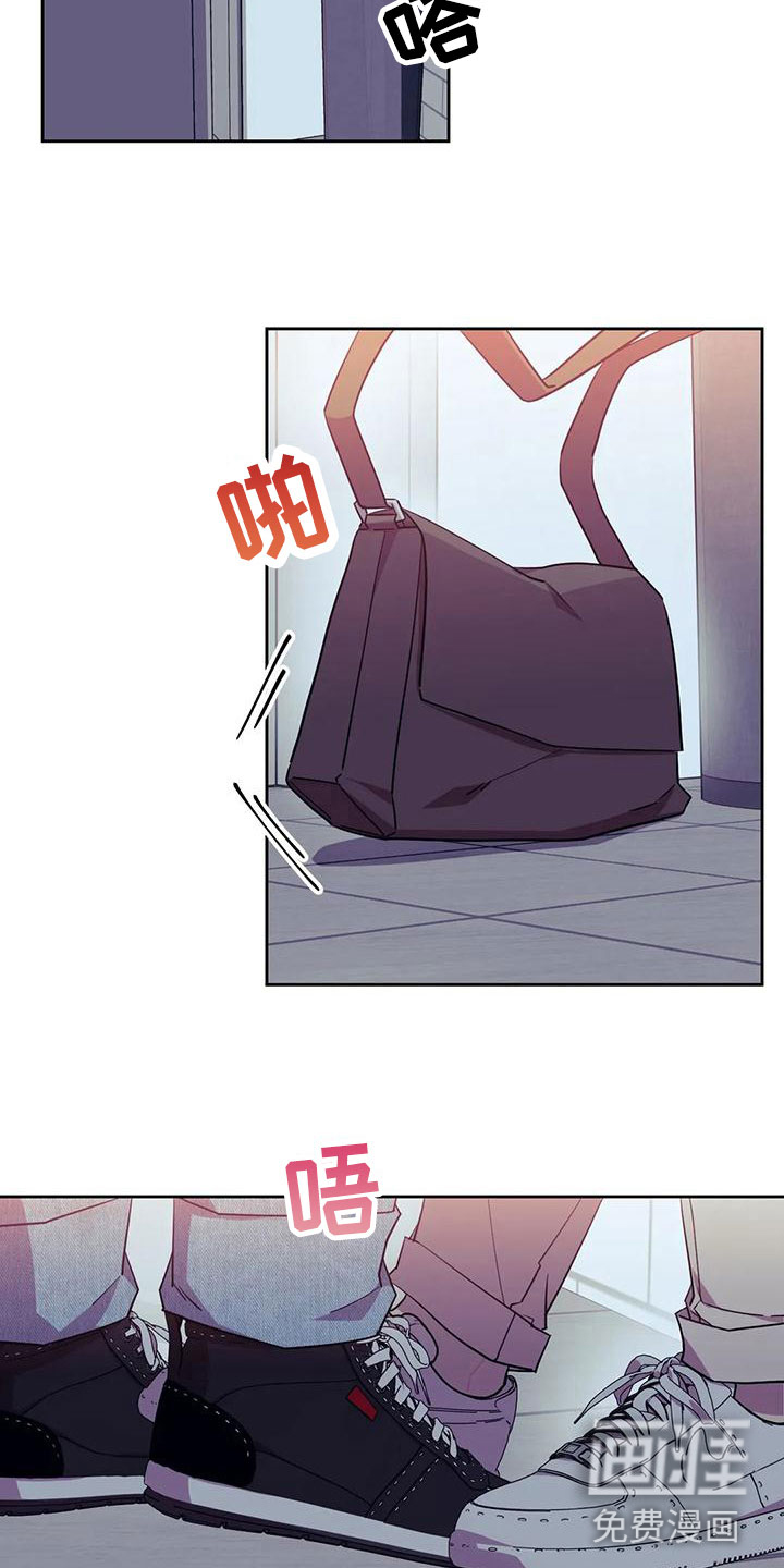 第7话7