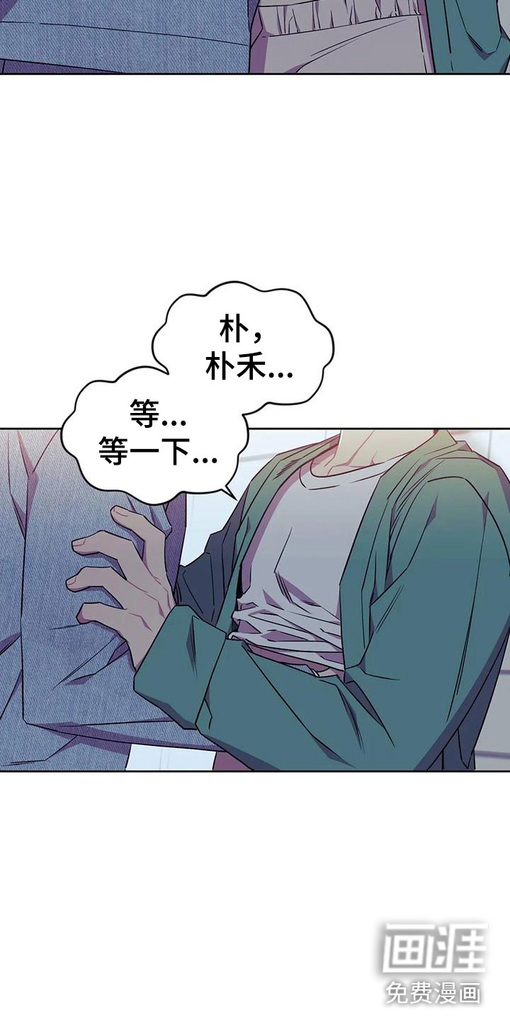 第7话9