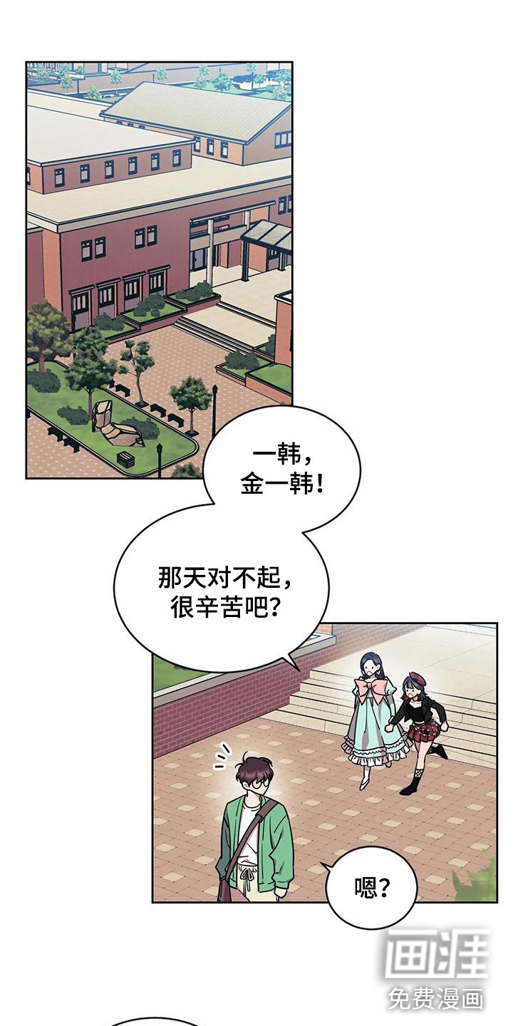 第6话0