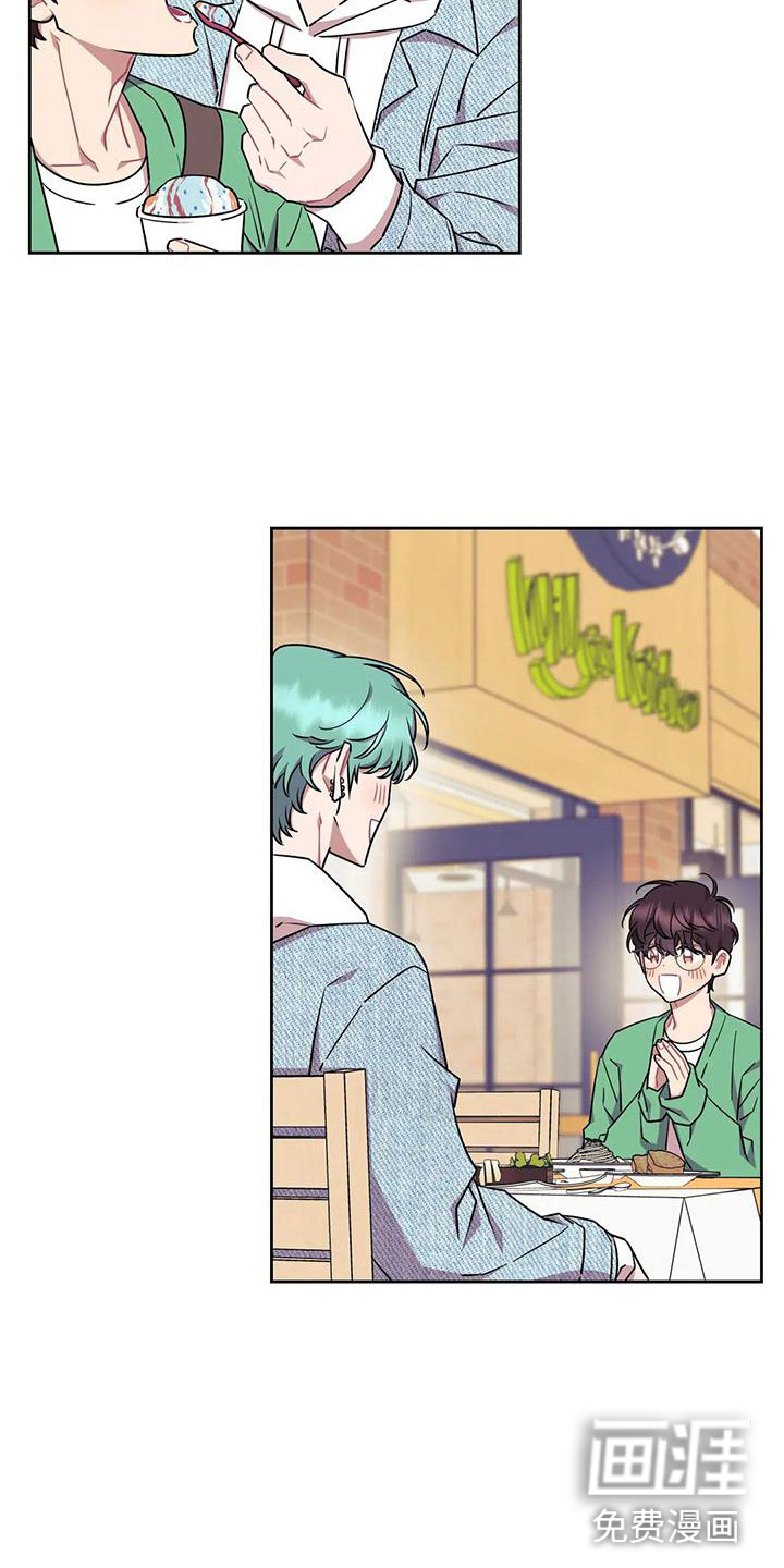 第6话9