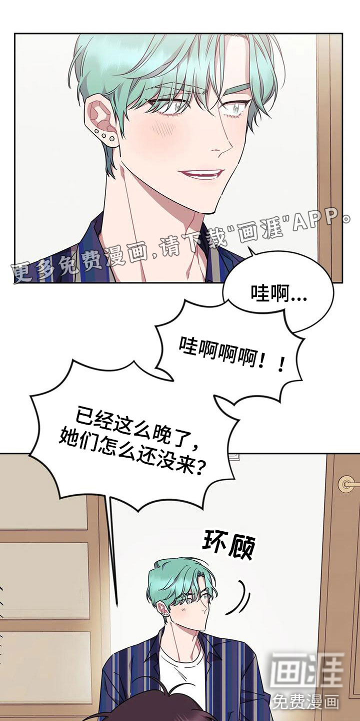 第5话0