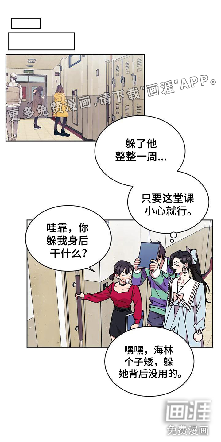 第4话0